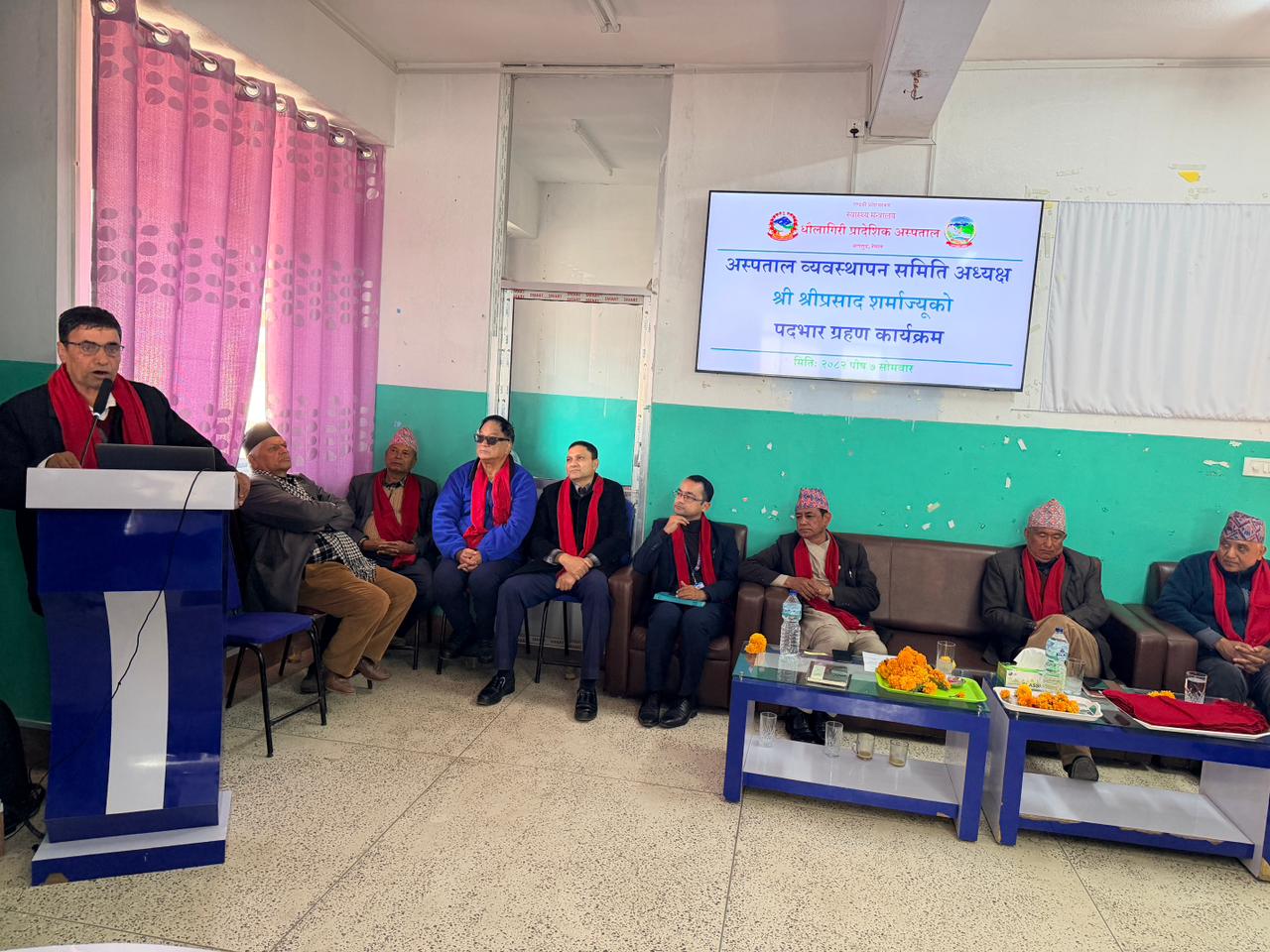 Inauguration ceremony